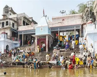 Ganga River
